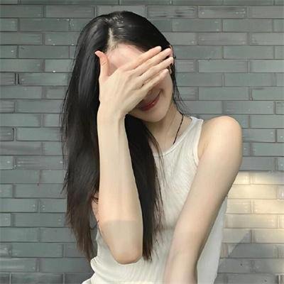 人道